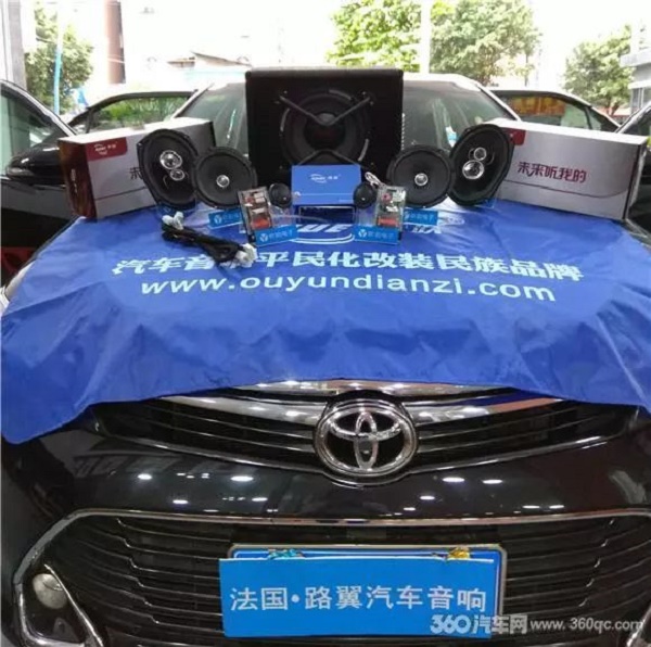 凯跃