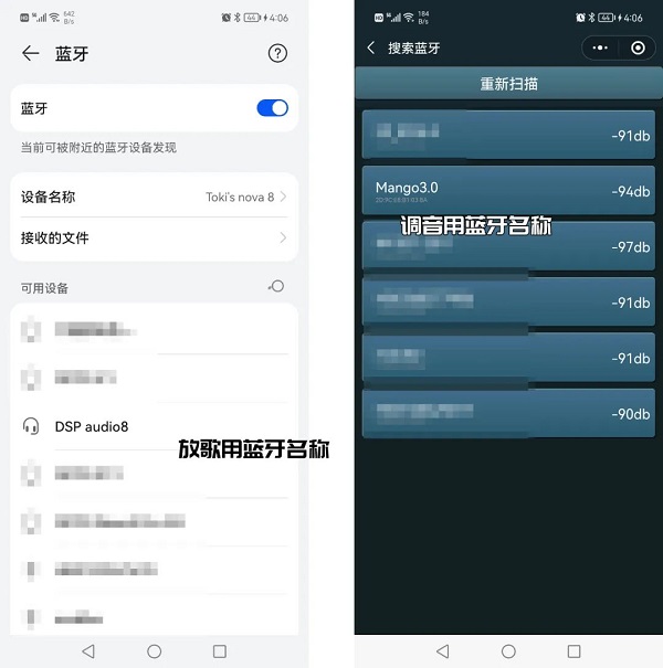 凯跃