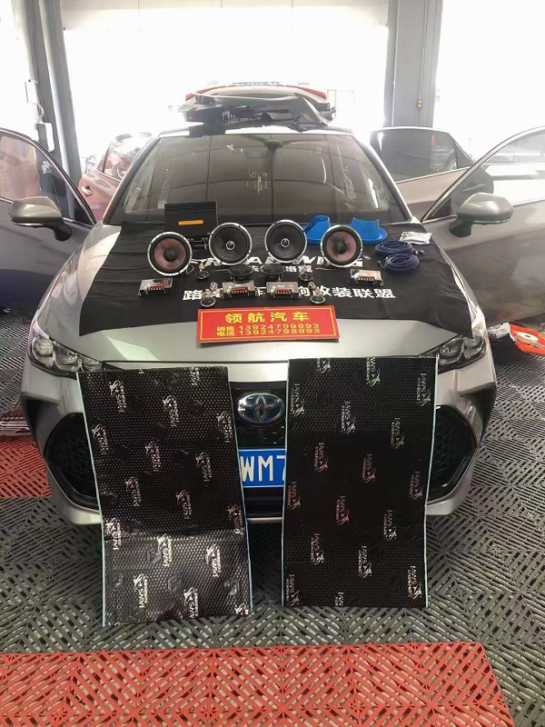 路翼