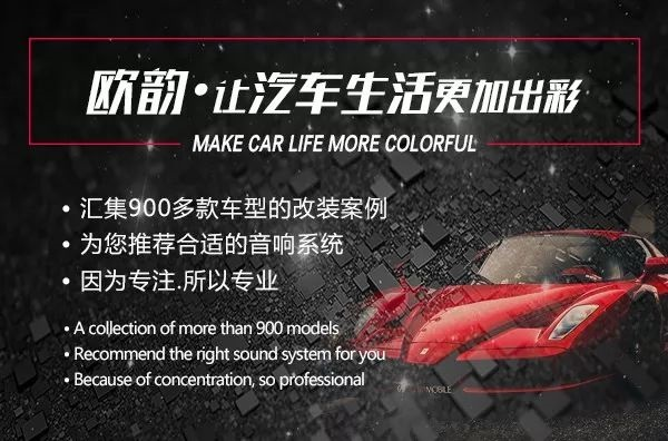 路翼RW-48H专业音频处理器