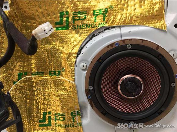 哈弗H5改装路翼汽车音响