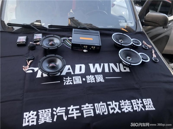 长安欧诺改装法国路翼汽车音响
